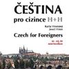 Иммиграция в Чехию: новости - каждый пятый иностранец в Чехии не сможет сдать с первого раза экзамен по чешскому языку