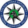 Новости из полиции до делам иностранцев Чехии