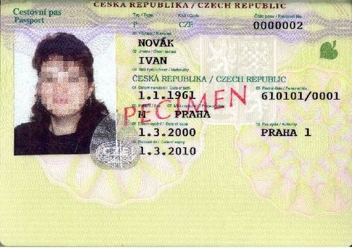 Внутренняя страница паспорта гражданина Чехии
