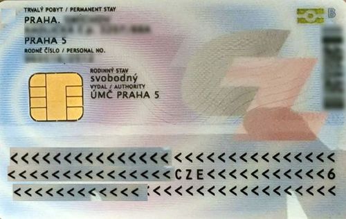 Биометрическое удостоверение личности гражданина Чехии