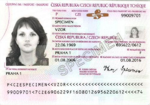 Внутренняя страница паспорт гражданина Чехии и ЕЭС